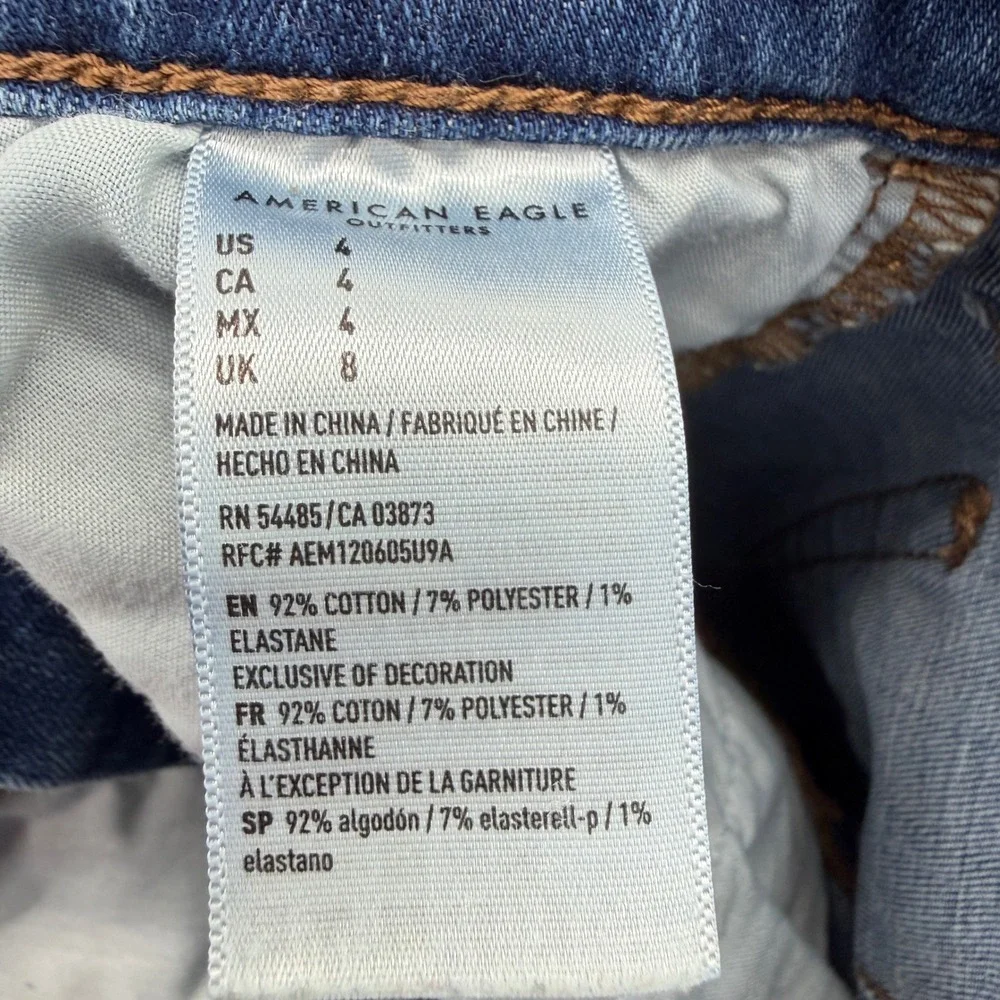 American Eagle Super Stretch Raw Frayed‎ Hem Midi Denim Jean Shorts Women's 4